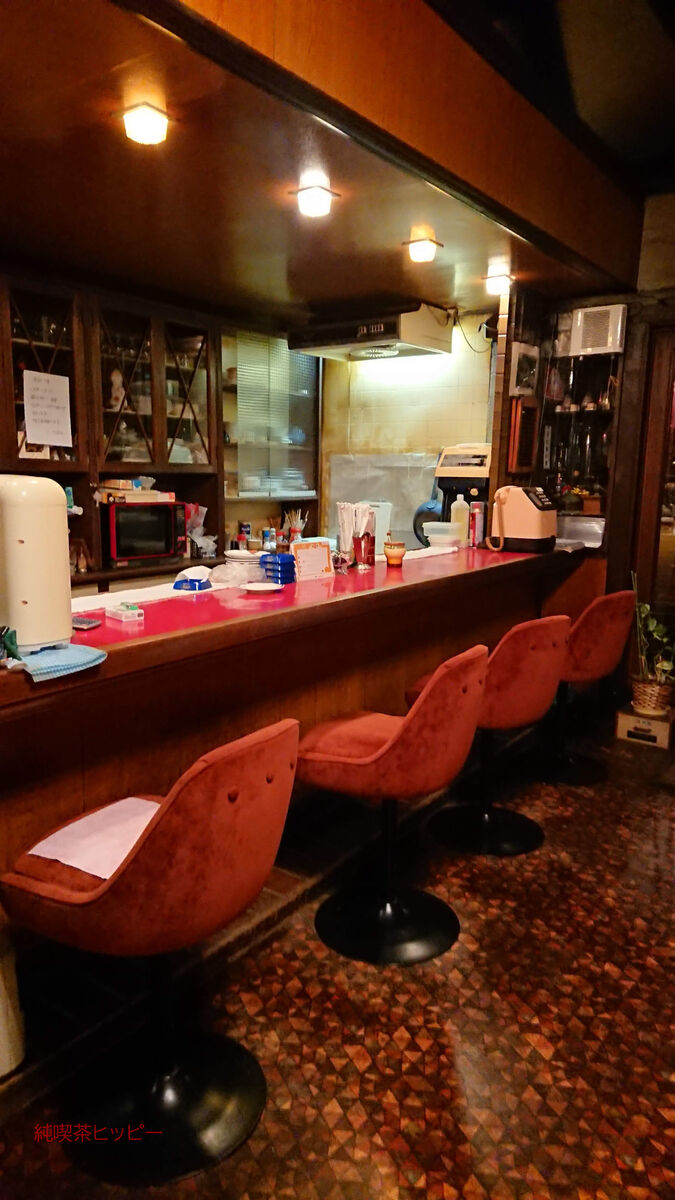 f:id:jkhippie:20191218204016j:plain