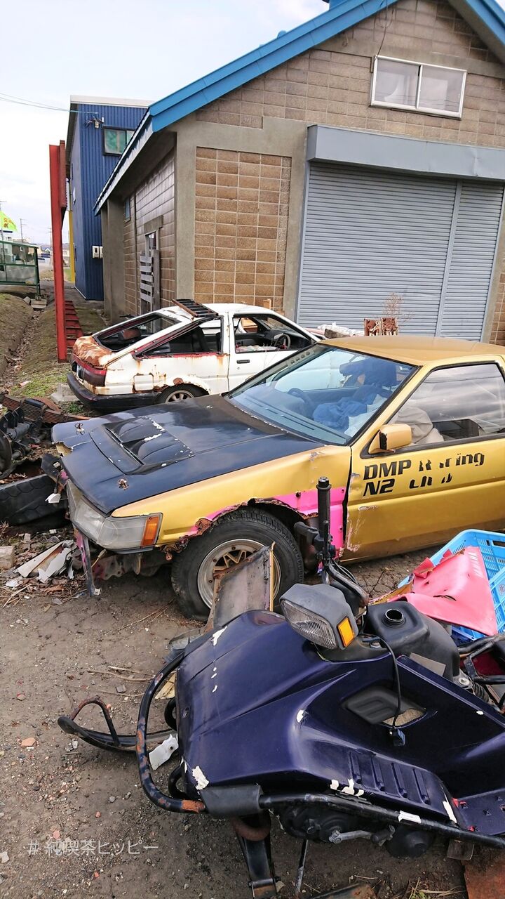 f:id:jkhippie:20200919113837j:plain