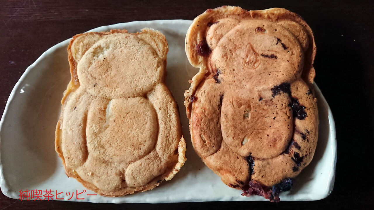 f:id:jkhippie:20200223103226j:plain f:id:jkhippie:20200223103226j:plain