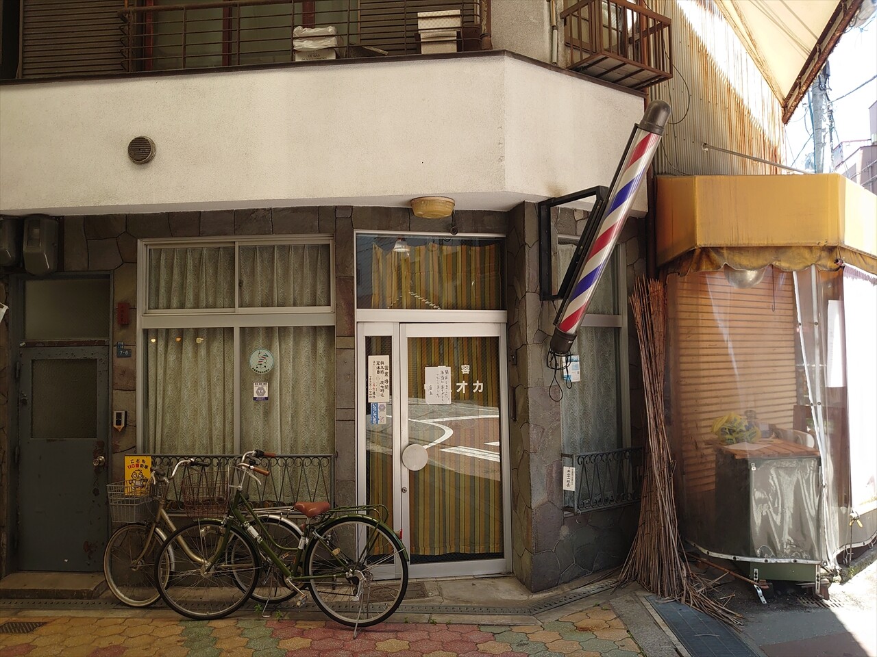 IMG_20240525_114907_R