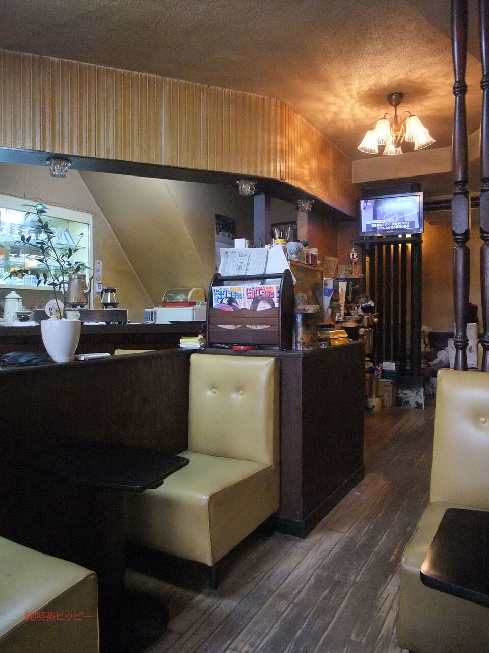 f:id:jkhippie:20200530095020j:plain