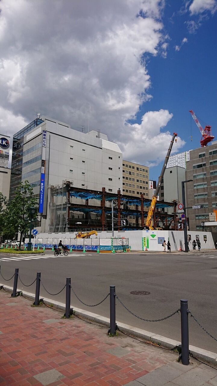 f:id:jkhippie:20190522123906j:plain