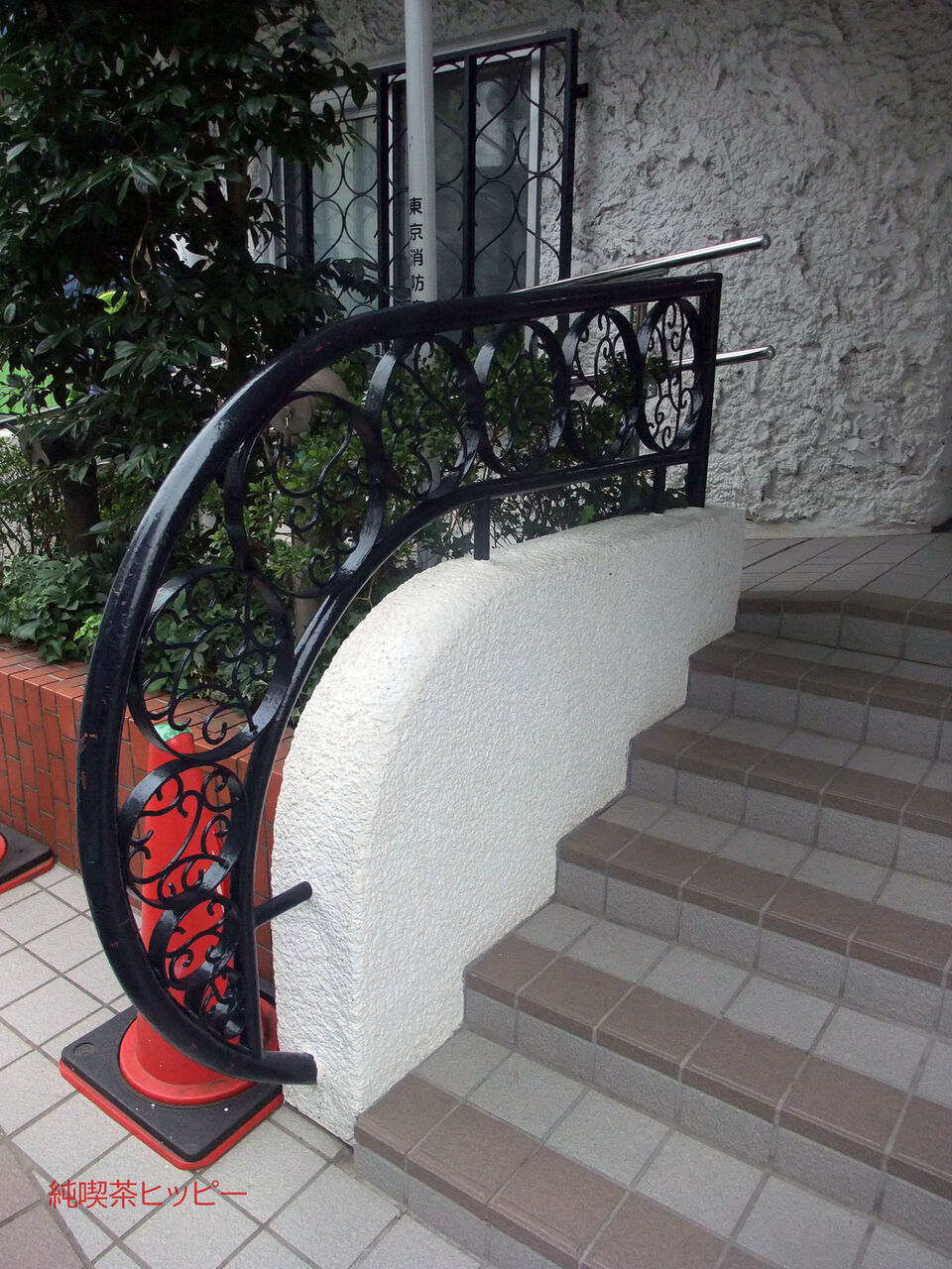 f:id:jkhippie:20190914091449j:plain