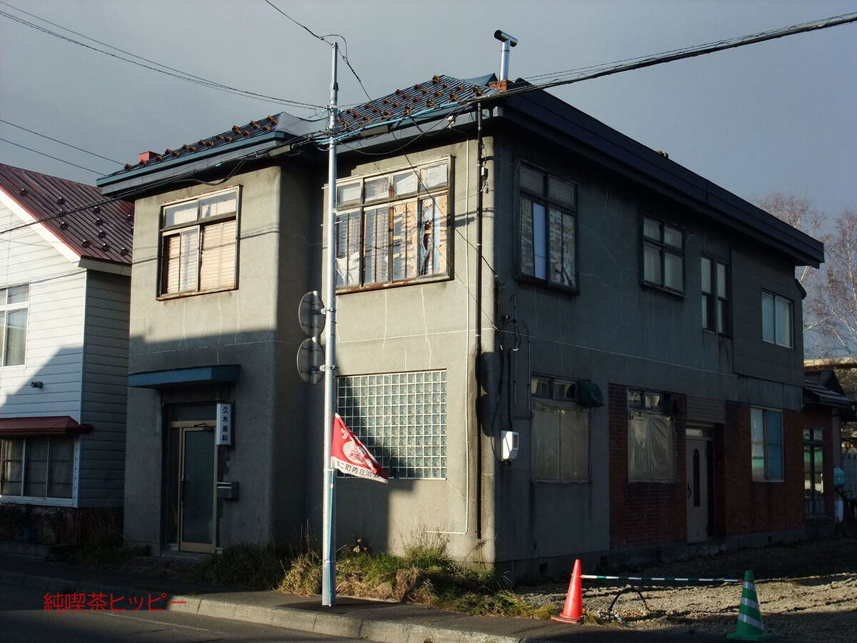 f:id:jkhippie:20191119210618j:plain