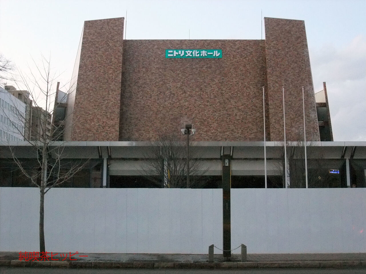 f:id:jkhippie:20200405091459j:plain f:id:jkhippie:20200405091459j:plain