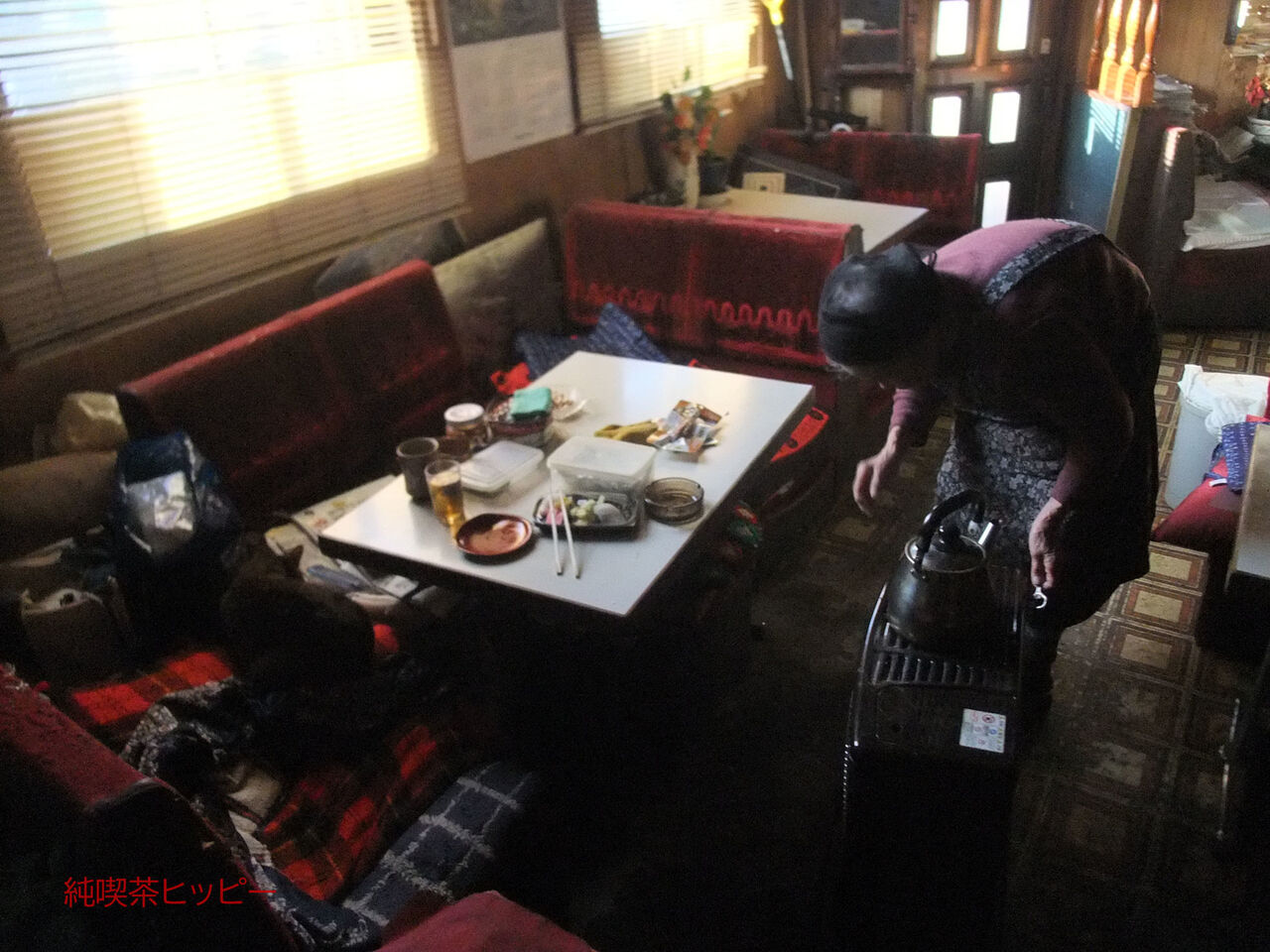 f:id:jkhippie:20200224105841j:plain