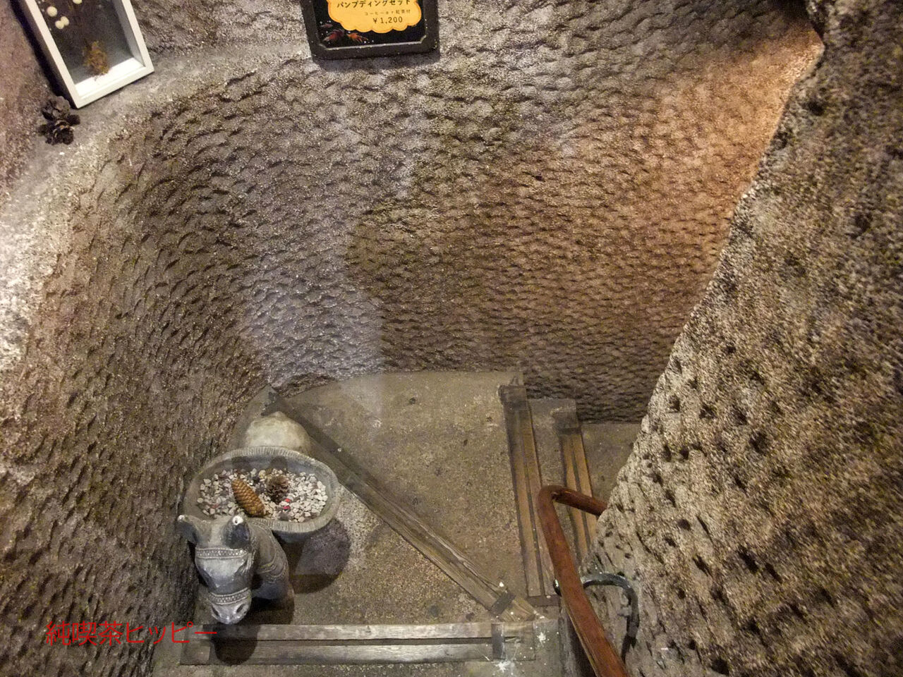 f:id:jkhippie:20200329115540j:plain