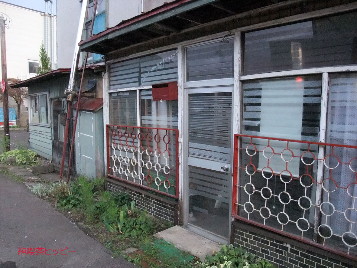 f:id:jkhippie:20191031210917j:plain