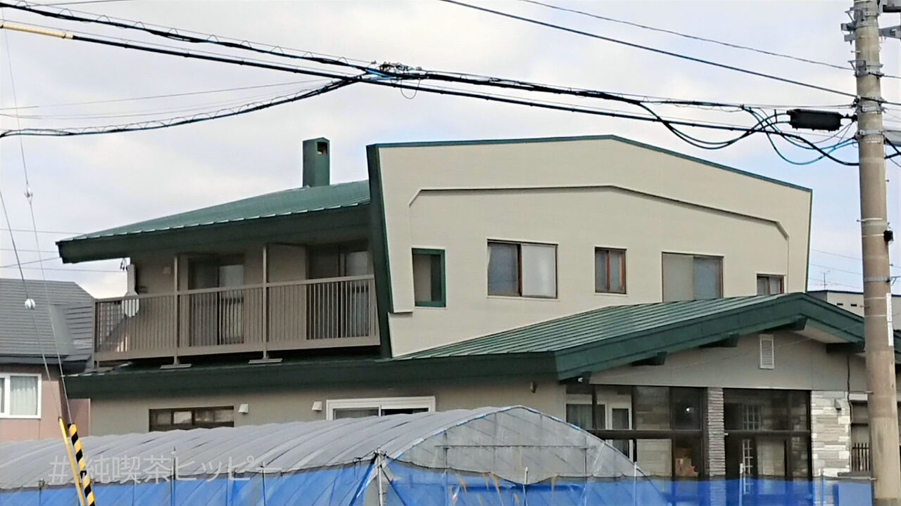 f:id:jkhippie:20200918061927j:plain