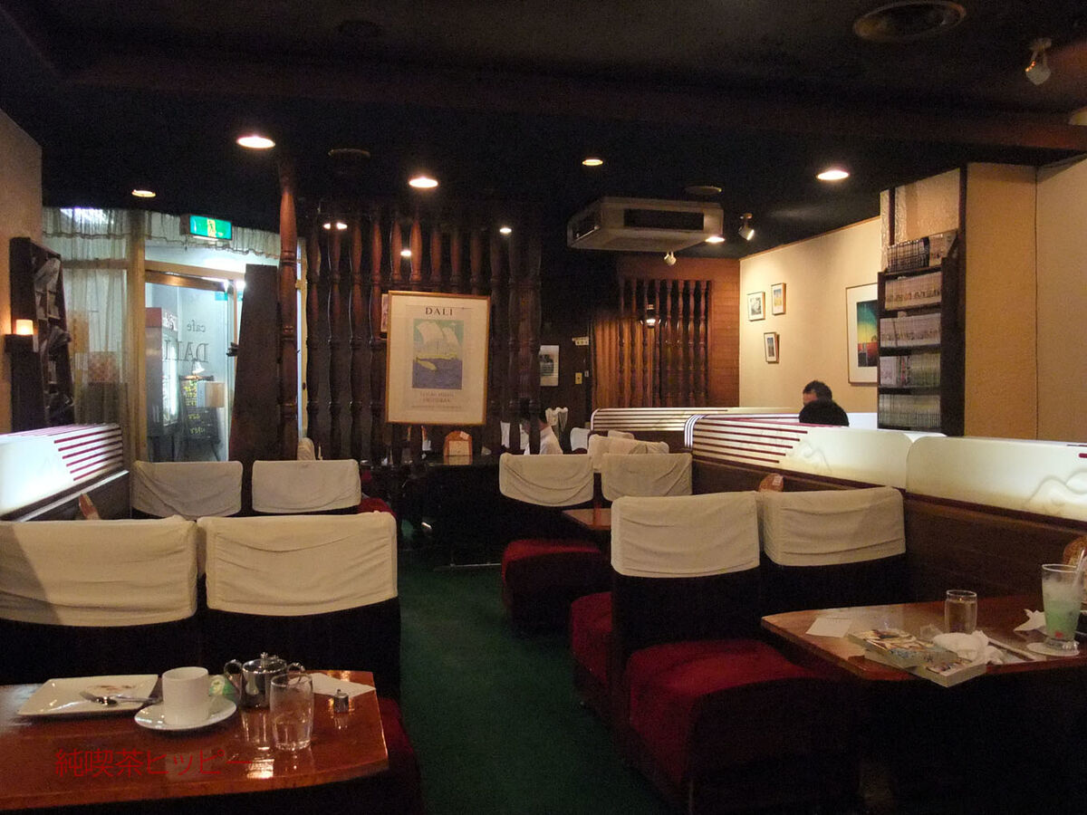 f:id:jkhippie:20191225202818j:plain f:id:jkhippie:20191225202818j:plain