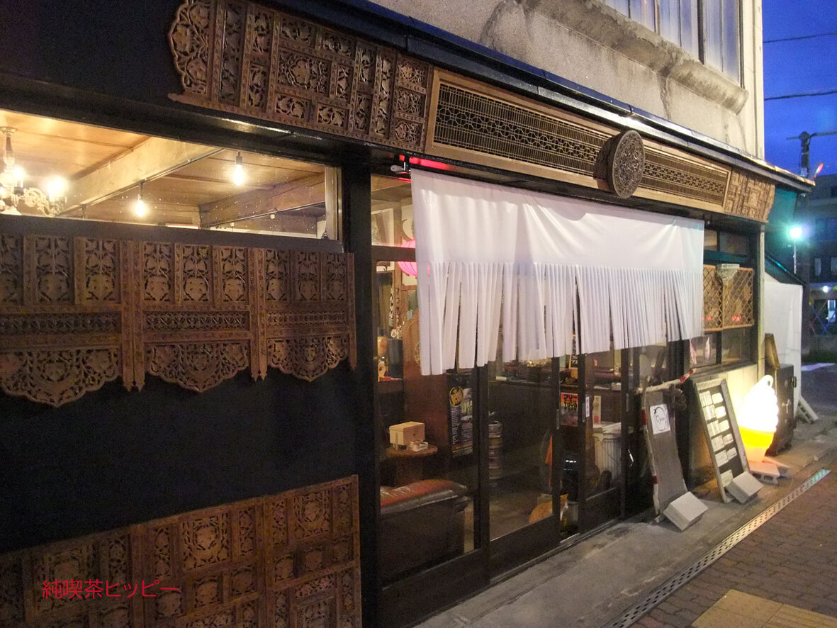 f:id:jkhippie:20191031211040j:plain