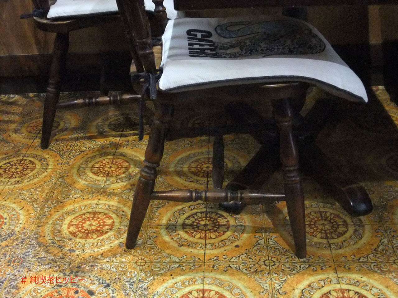 f:id:jkhippie:20200610201430j:plain f:id:jkhippie:20200610201430j:plain