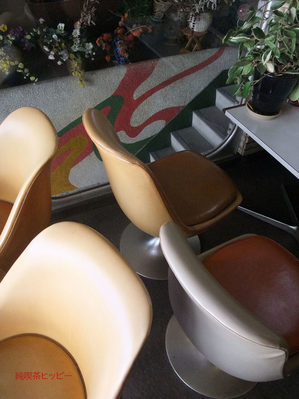 f:id:jkhippie:20200201084936j:plain