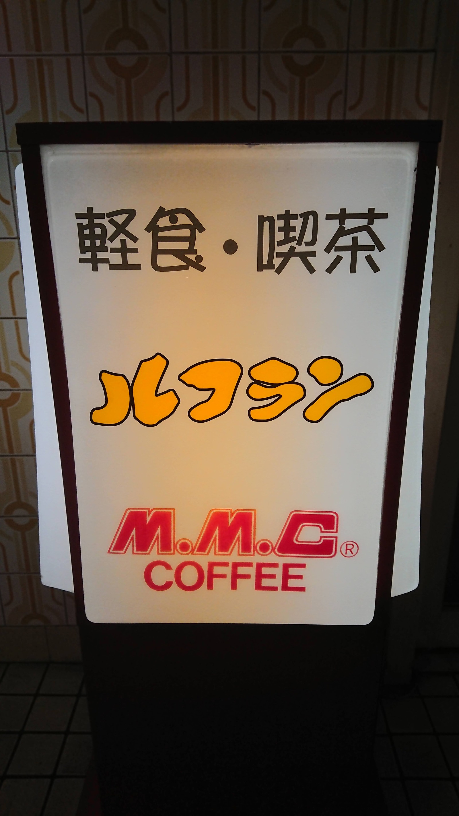 DSCPDC_0003_BURST20210430193815185_COVER