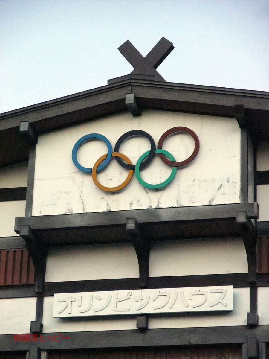 f:id:jkhippie:20191112210414j:plain f:id:jkhippie:20191112210414j:plain