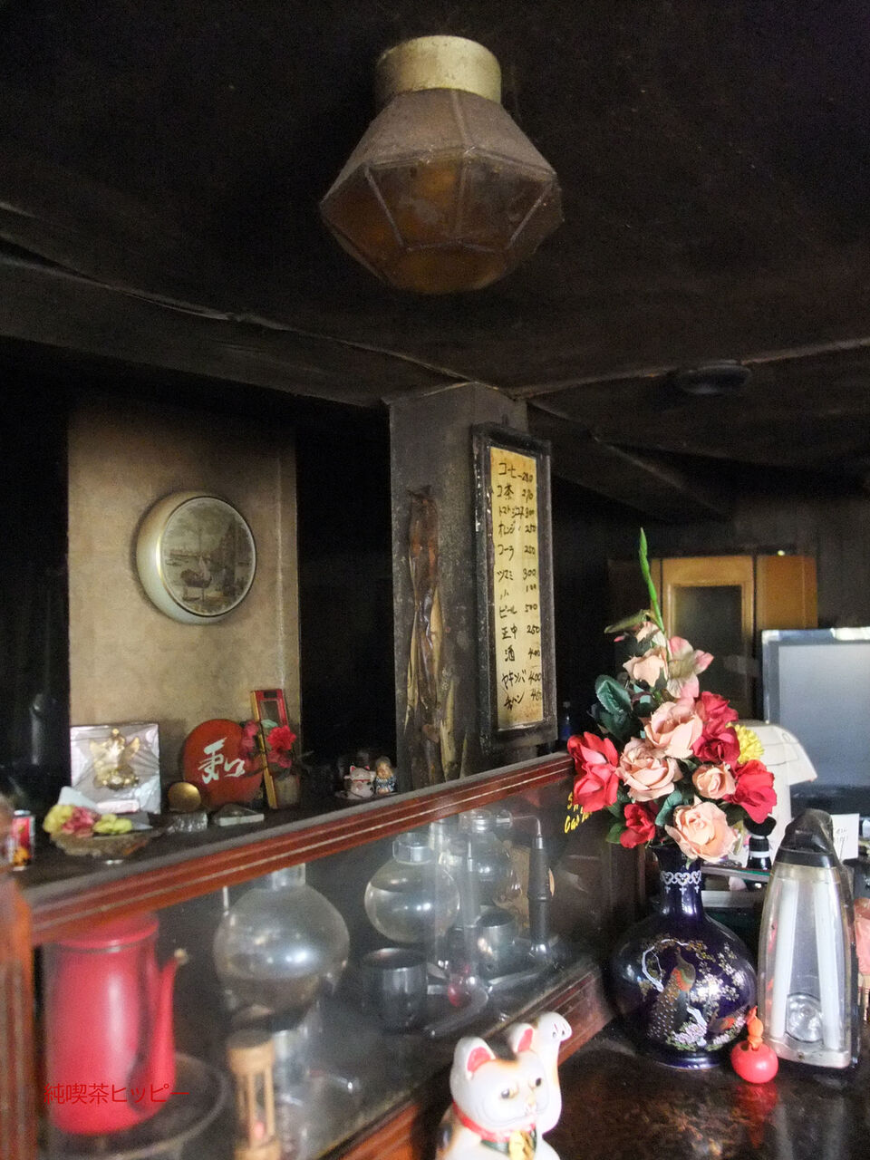 f:id:jkhippie:20200224105529j:plain