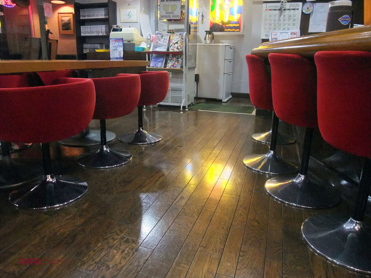 f:id:jkhippie:20200417211012j:plain f:id:jkhippie:20200417211012j:plain