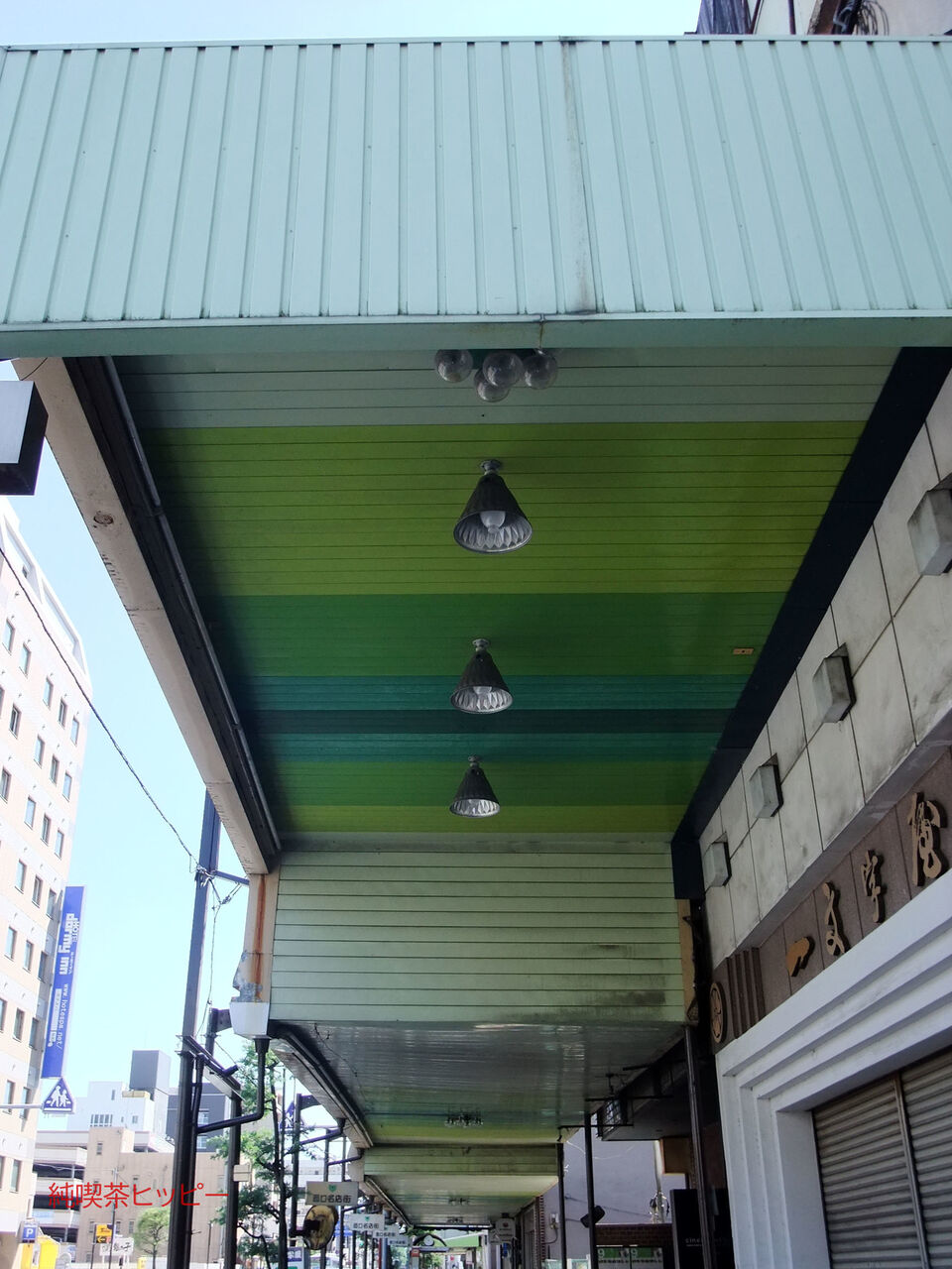 f:id:jkhippie:20200201170850j:plain