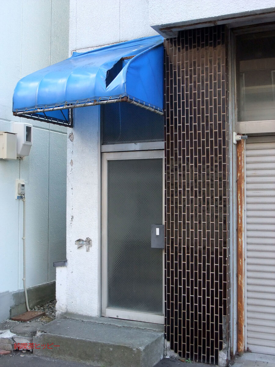 f:id:jkhippie:20191119210543j:plain