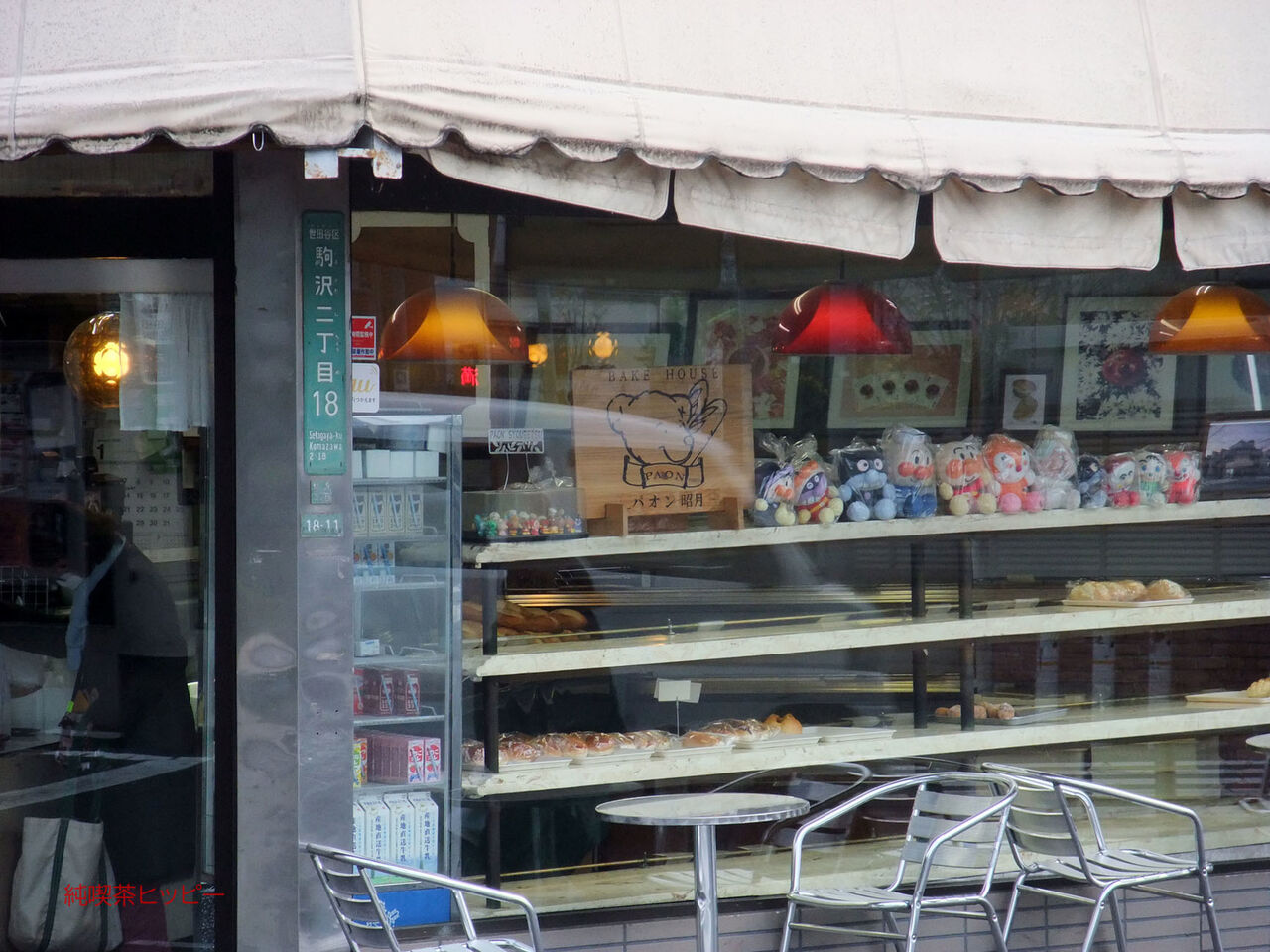 f:id:jkhippie:20200420084703j:plain