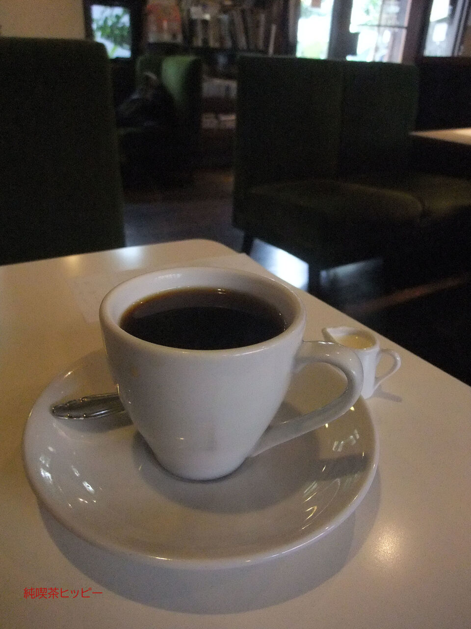 f:id:jkhippie:20200220205845j:plain f:id:jkhippie:20200220205845j:plain