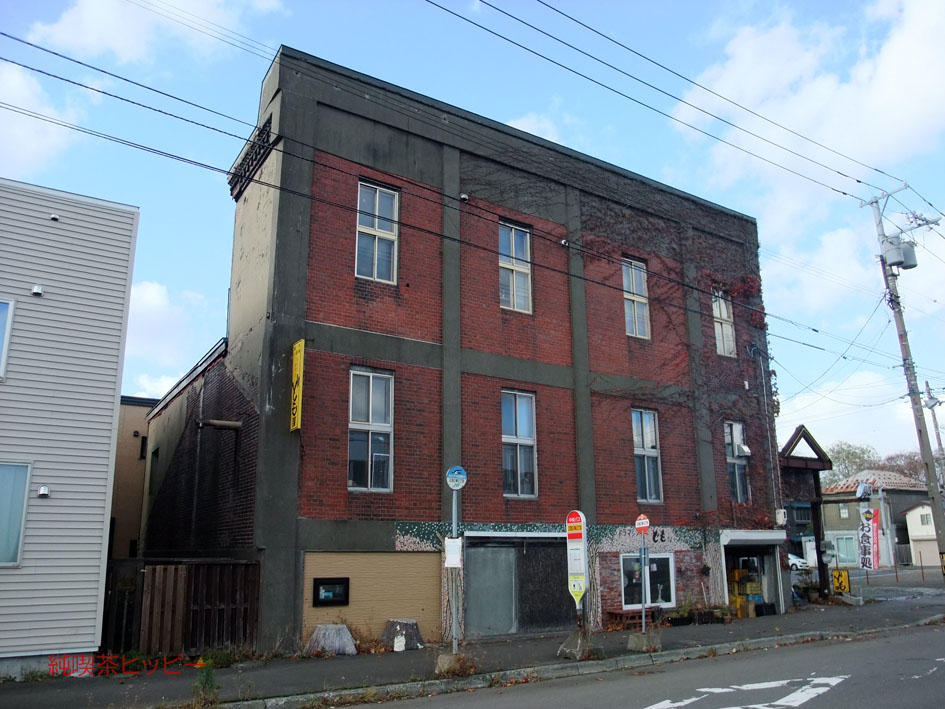 f:id:jkhippie:20191121221854j:plain f:id:jkhippie:20191121221854j:plain