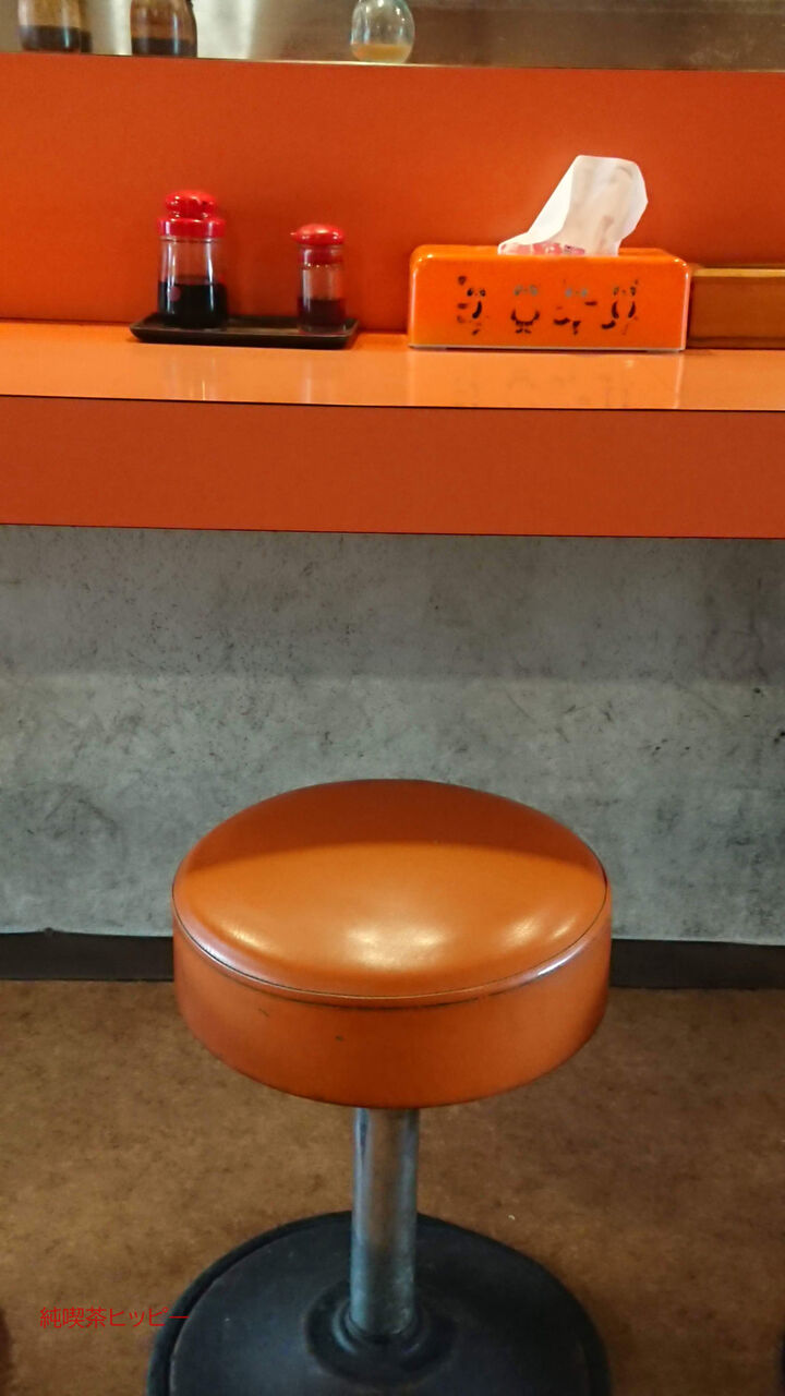 f:id:jkhippie:20200219215622j:plain