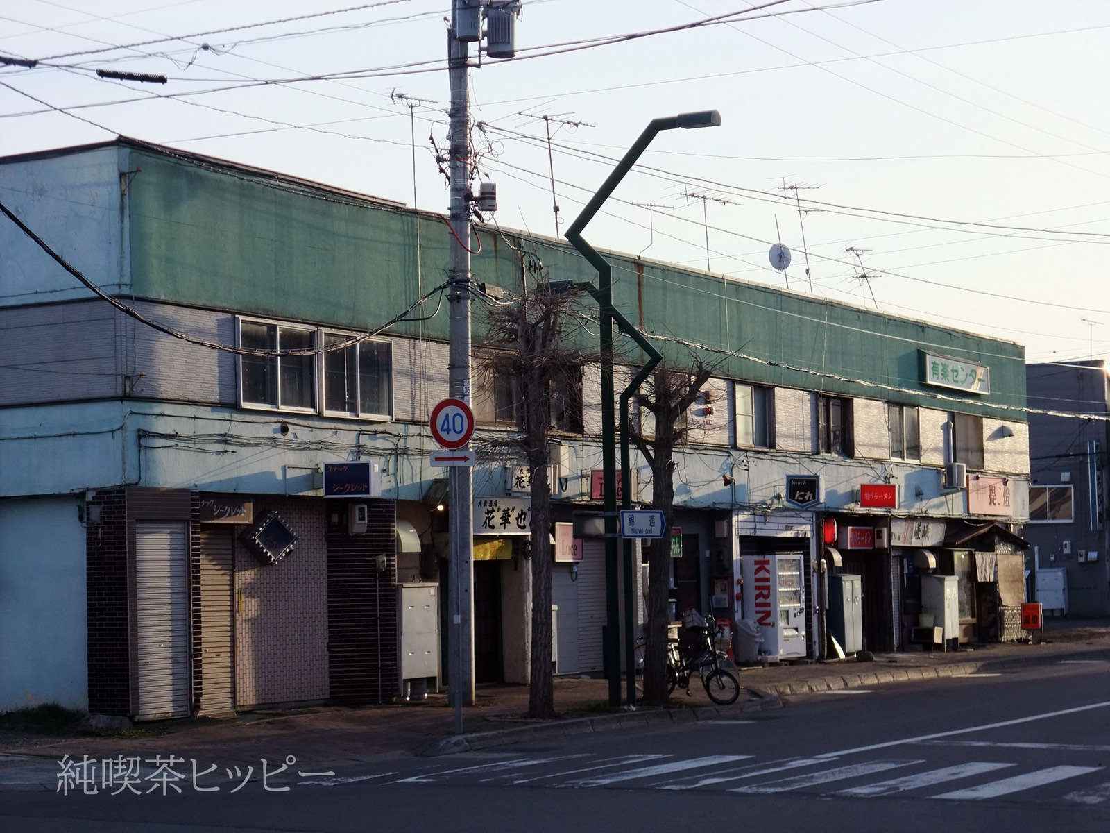 DSCF1155