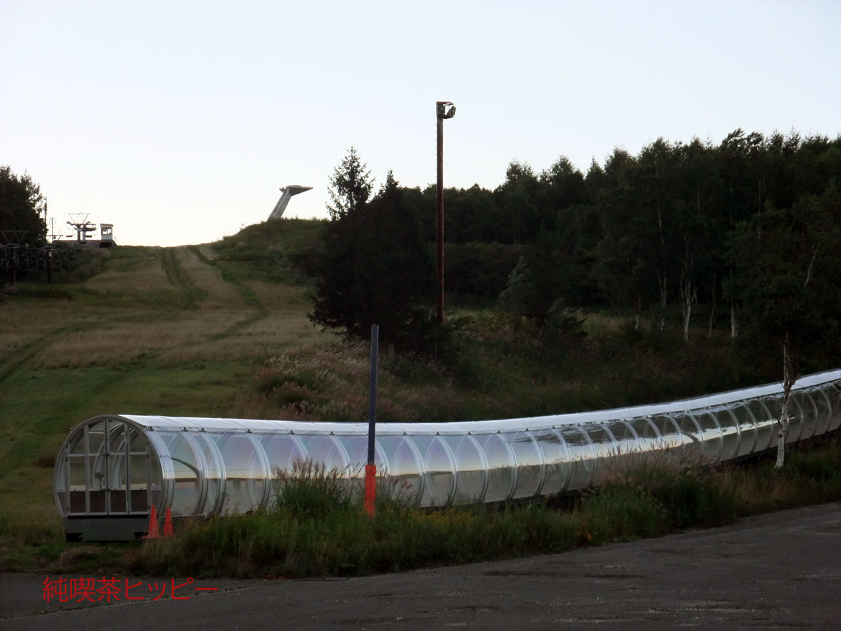 f:id:jkhippie:20191112210350j:plain f:id:jkhippie:20191112210350j:plain