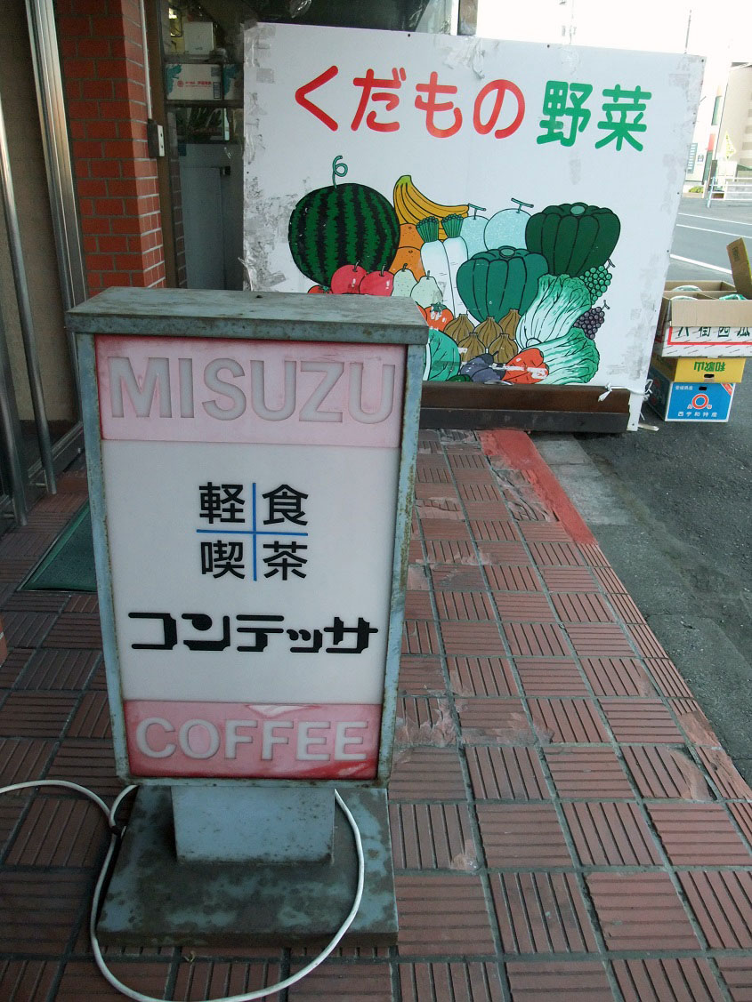 f:id:jkhippie:20191004220054j:plain