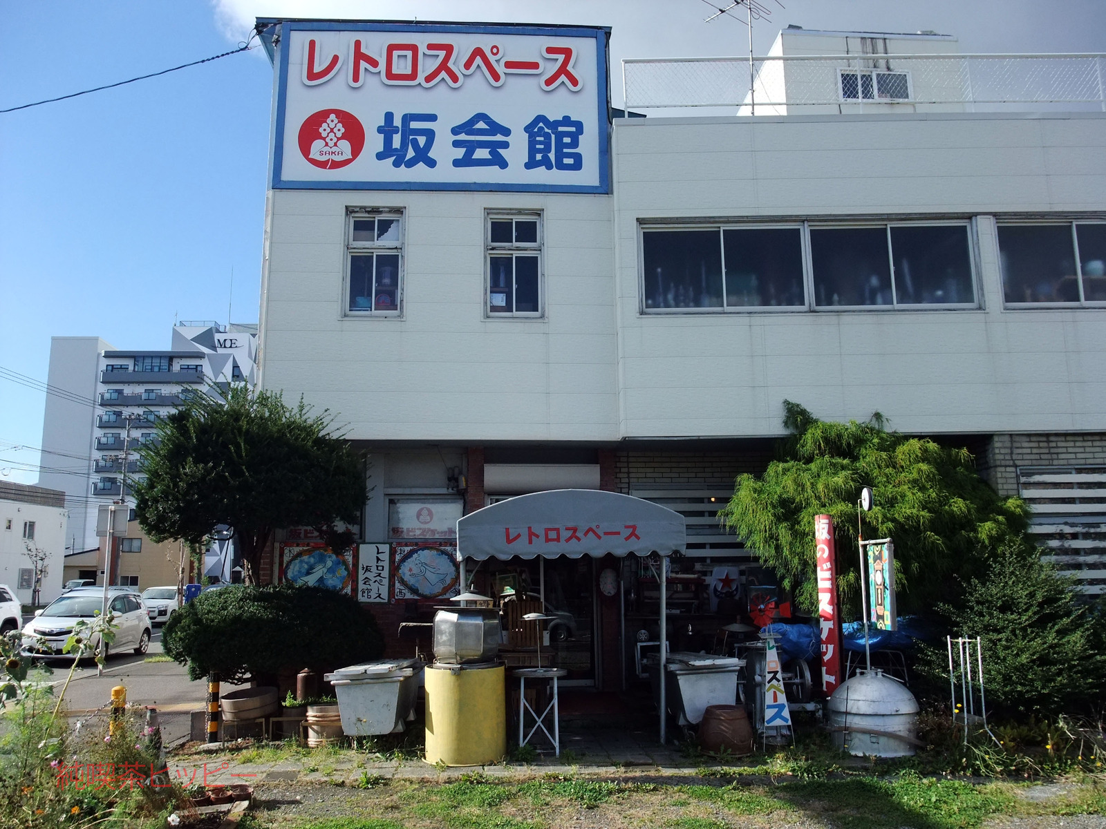 DSCF9035