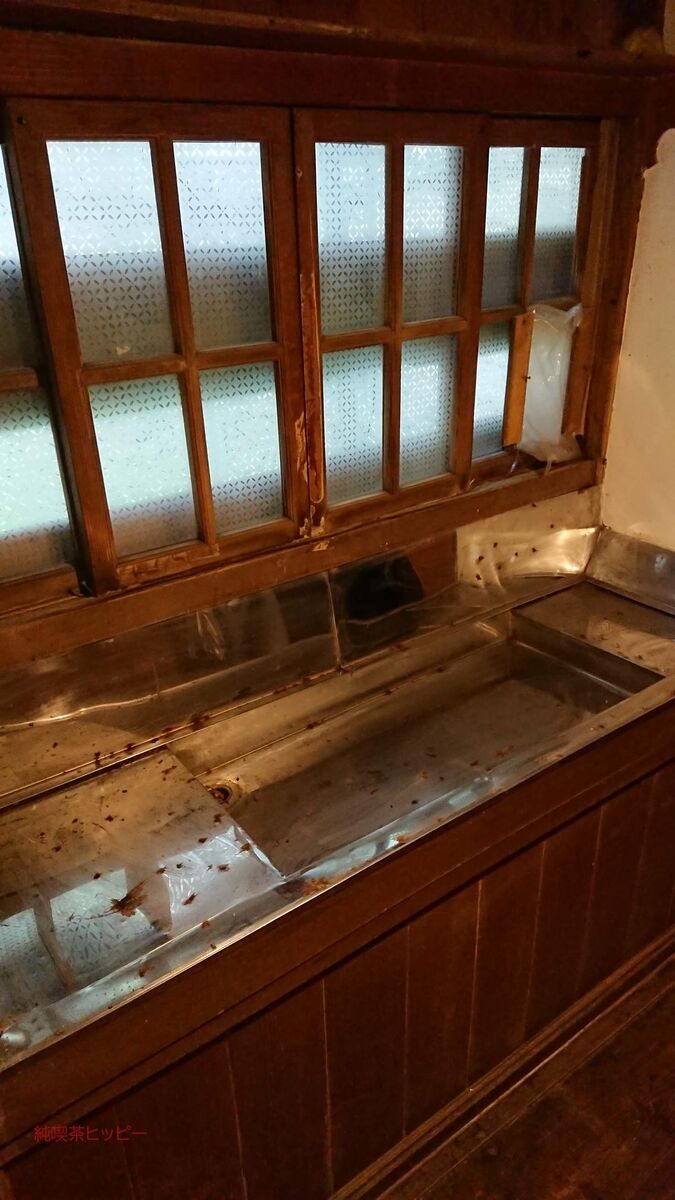 f:id:jkhippie:20191127225936j:plain