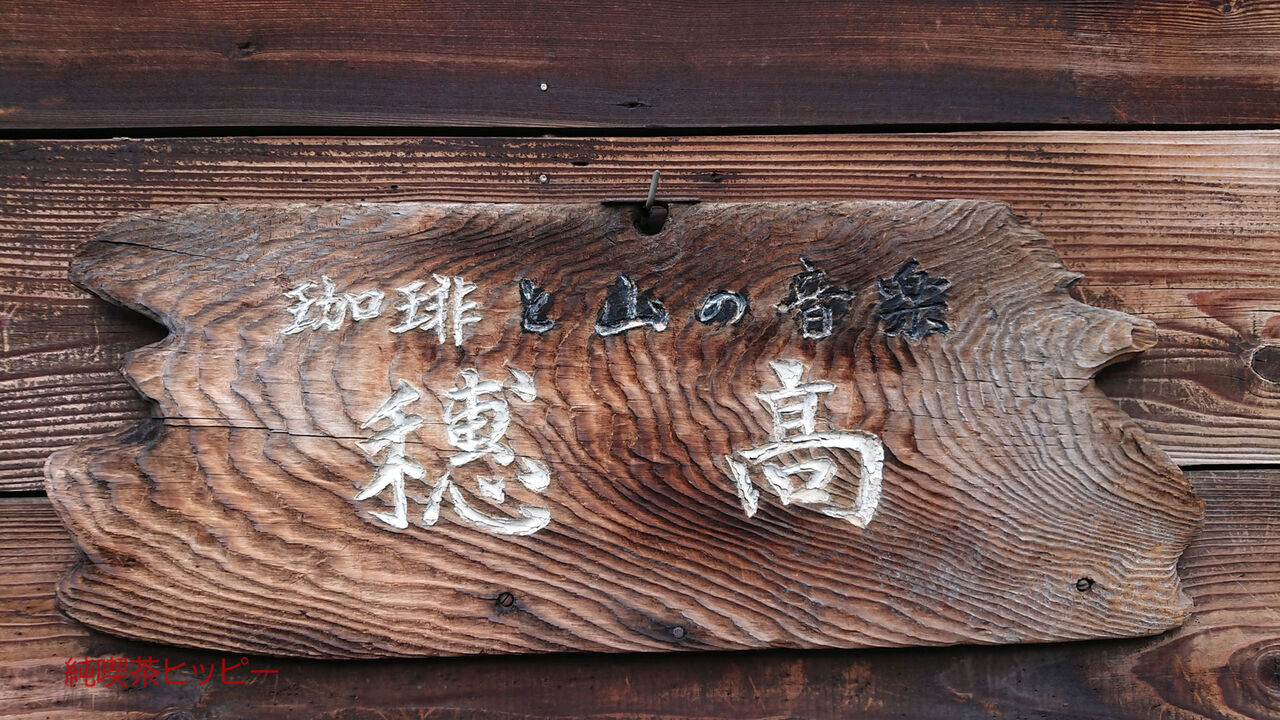 f:id:jkhippie:20200220205826j:plain f:id:jkhippie:20200220205826j:plain