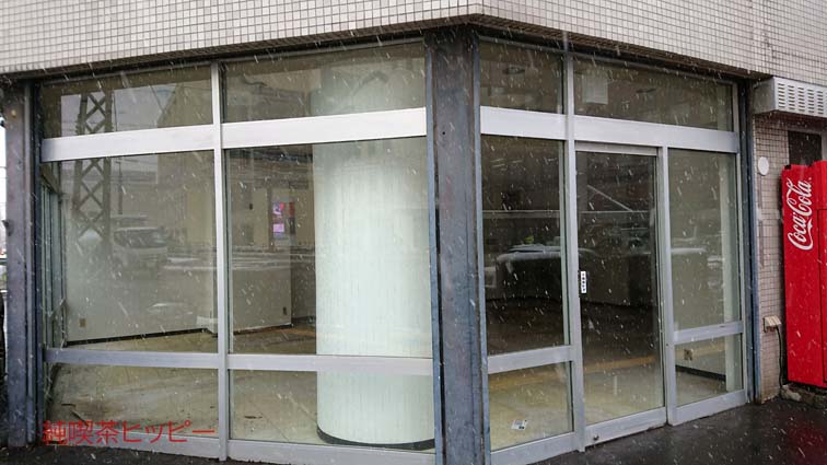 f:id:jkhippie:20191117084404j:plain