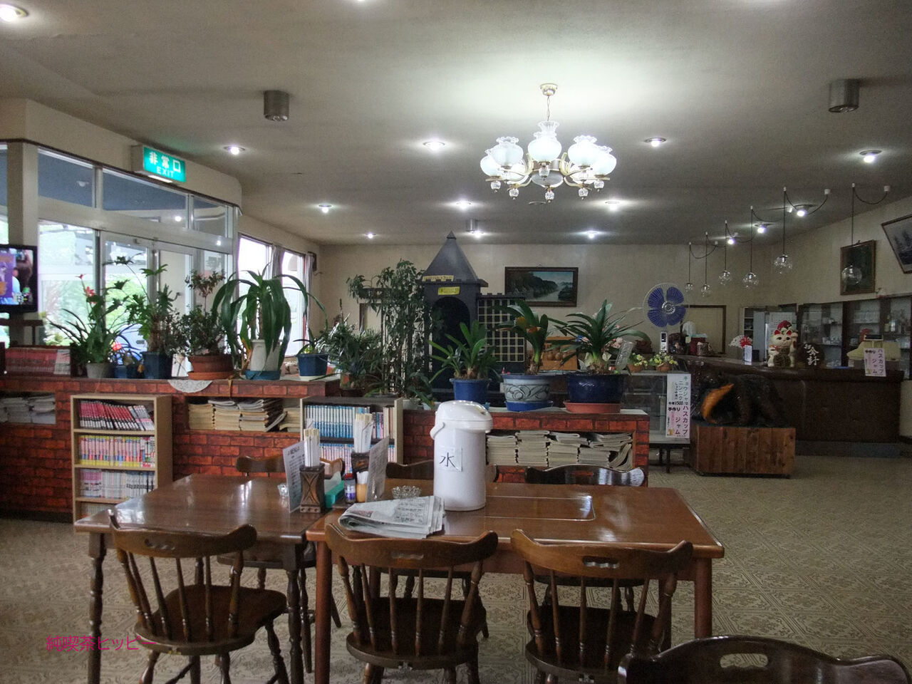 f:id:jkhippie:20200501183125j:plain f:id:jkhippie:20200501183125j:plain