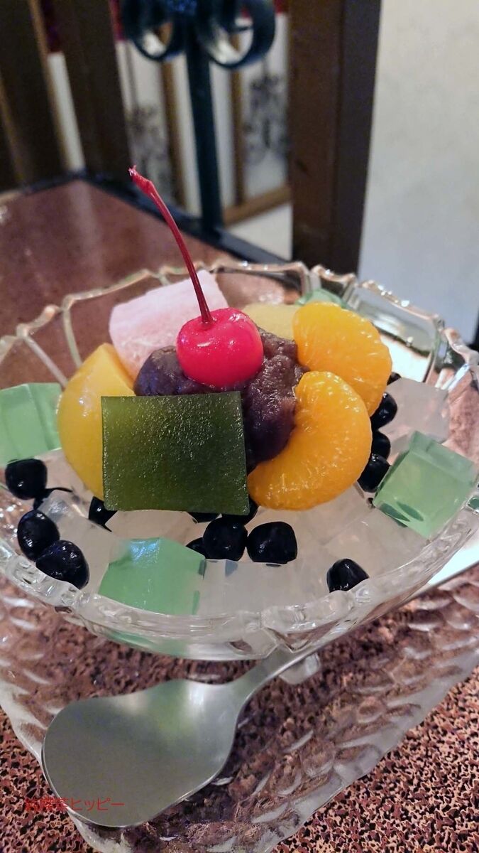 f:id:jkhippie:20191104202919j:plain