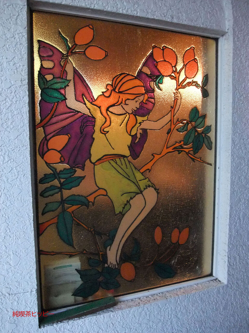 f:id:jkhippie:20190920172502j:plain f:id:jkhippie:20190920172502j:plain