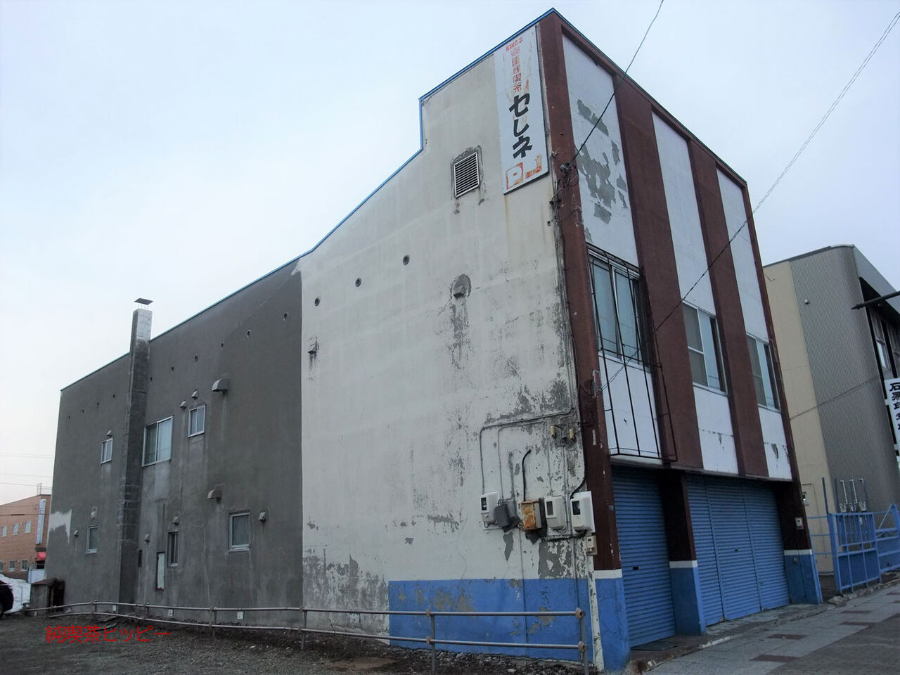 f:id:jkhippie:20200523093150j:plain