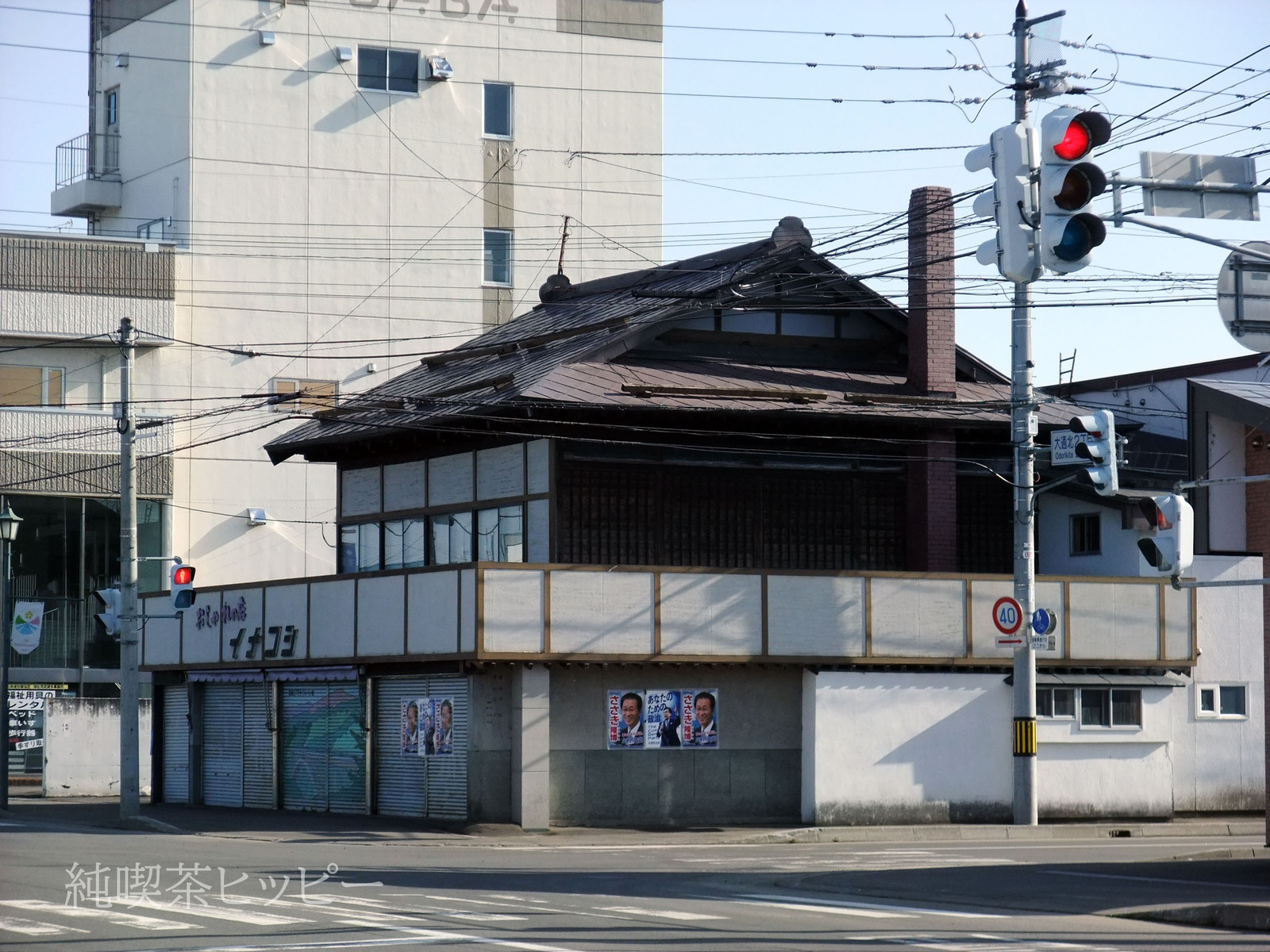 DSCF1067