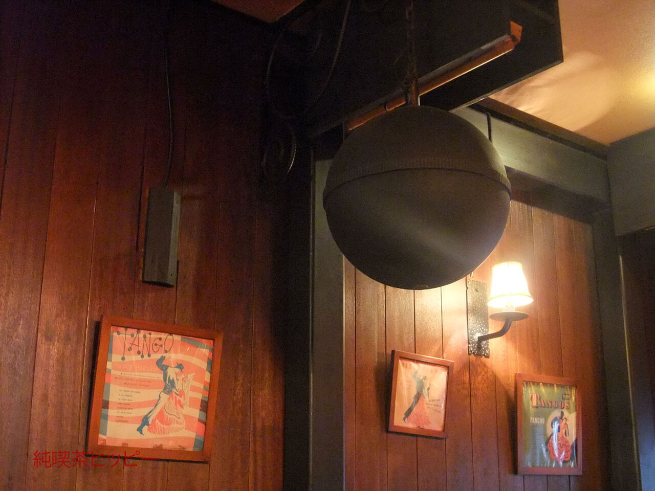 f:id:jkhippie:20200129203909j:plain