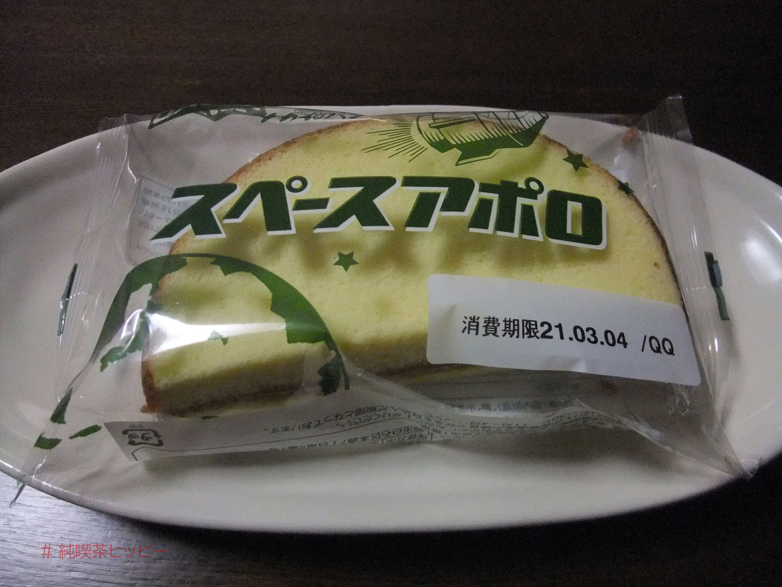 DSCF0386