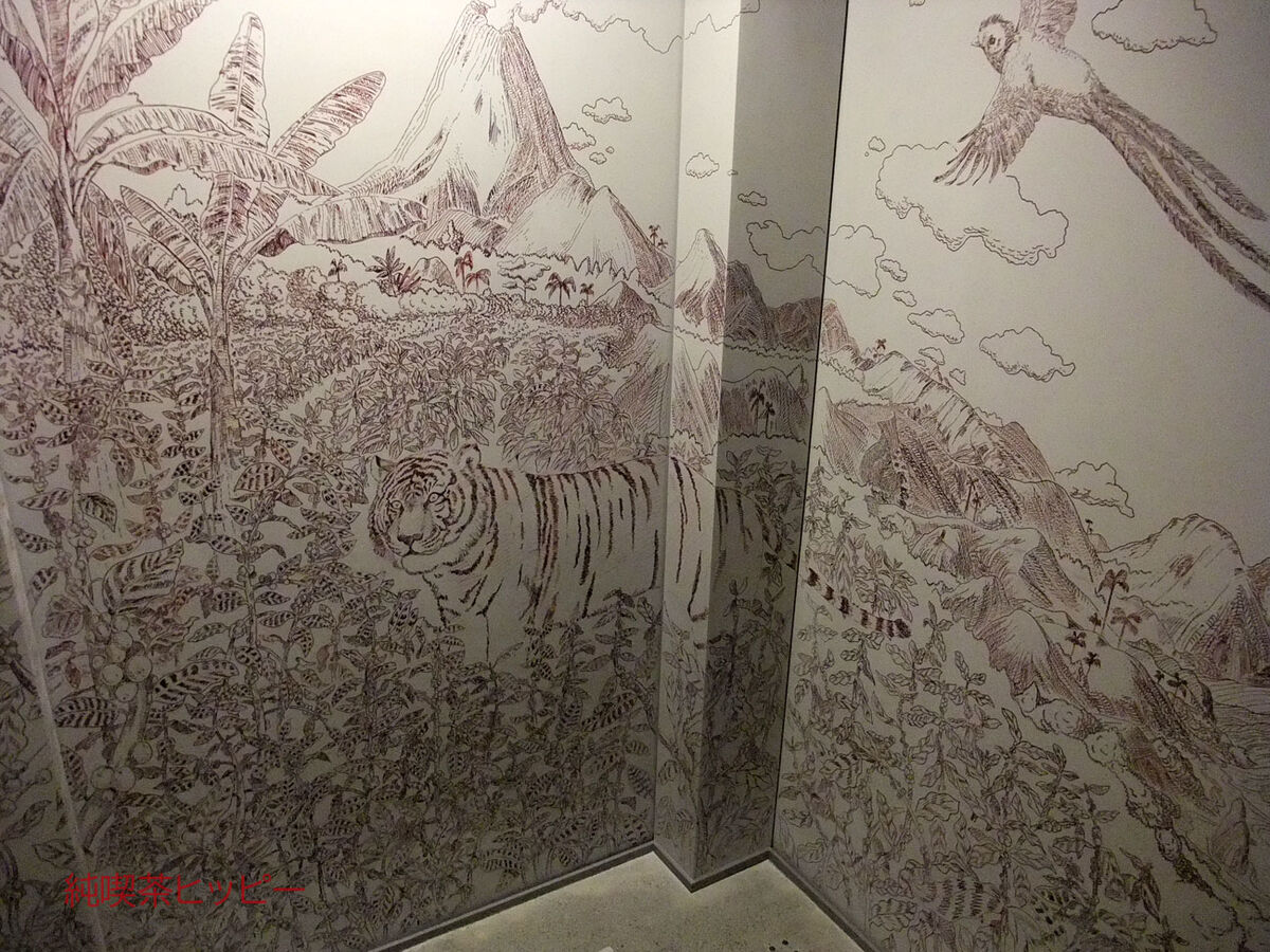 f:id:jkhippie:20191217211029j:plain f:id:jkhippie:20191217211029j:plain