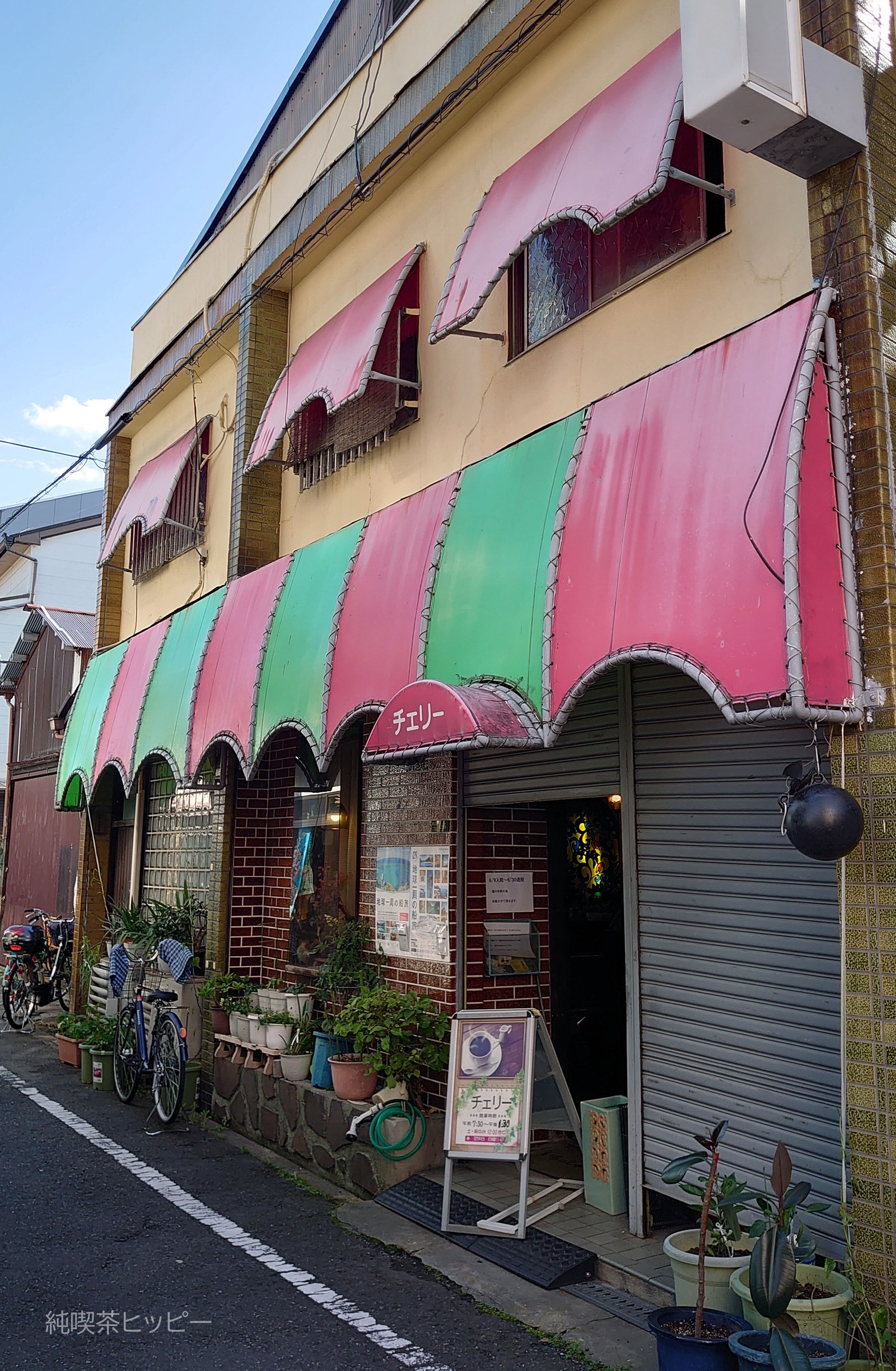 DSCF7947 チェリー　生野区勝山北２丁目２−６