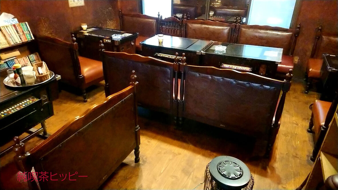 f:id:jkhippie:20191030221345j:plain