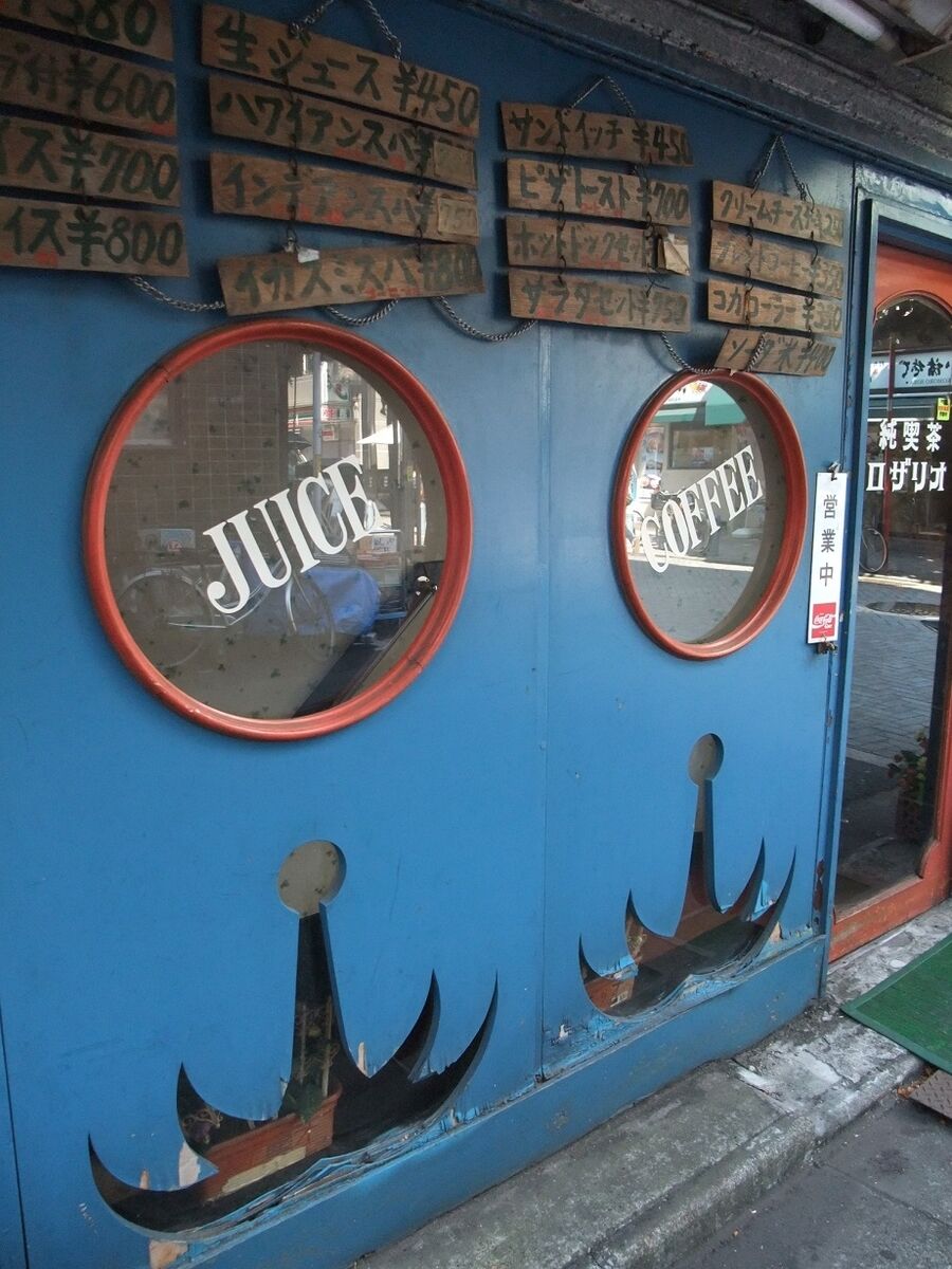 f:id:jkhippie:20191006152941j:plain