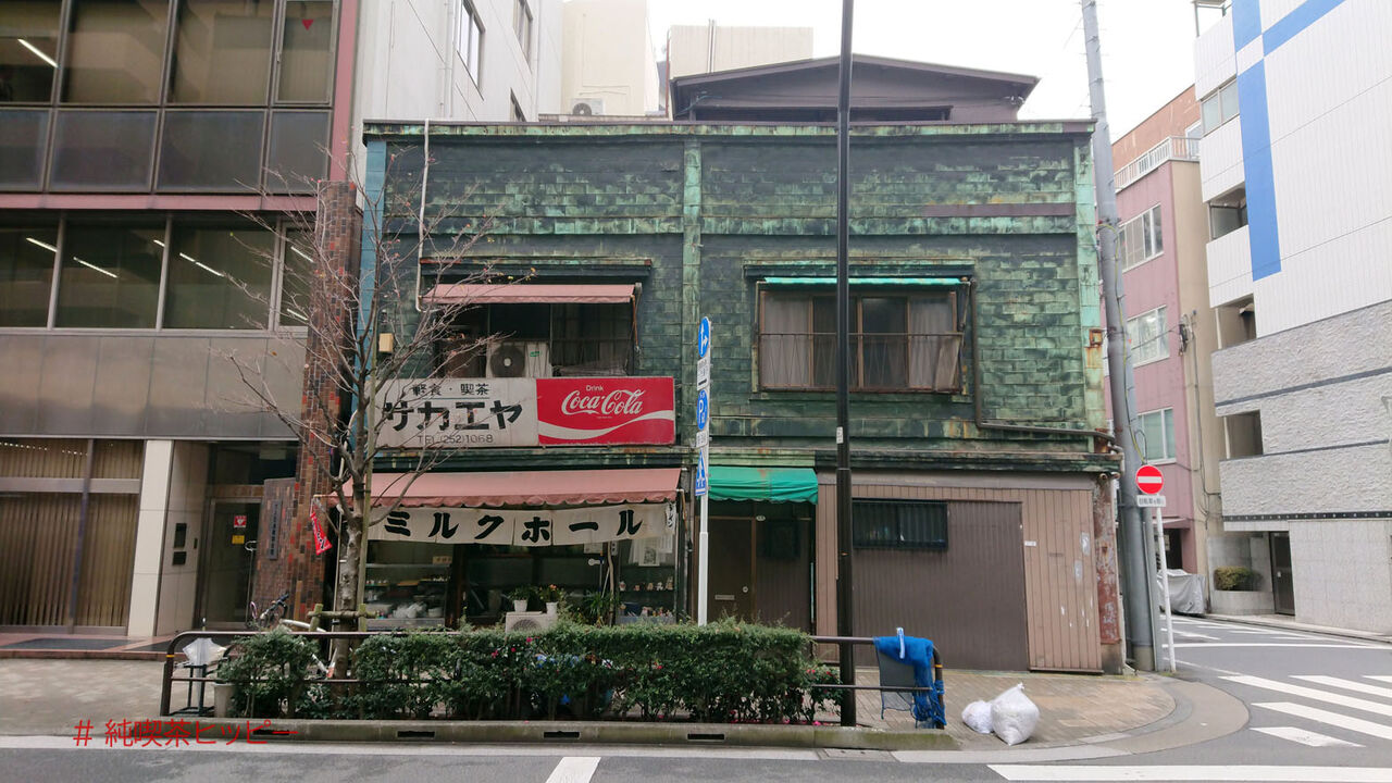 f:id:jkhippie:20200610100952j:plain f:id:jkhippie:20200610100952j:plain