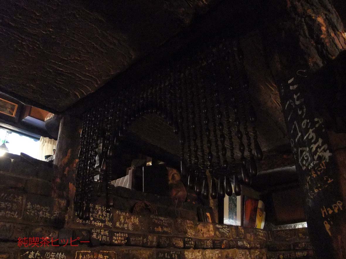 f:id:jkhippie:20191111220045j:plain