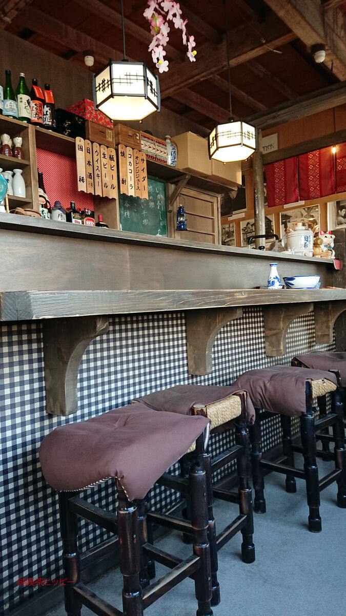 f:id:jkhippie:20191115175523j:plain