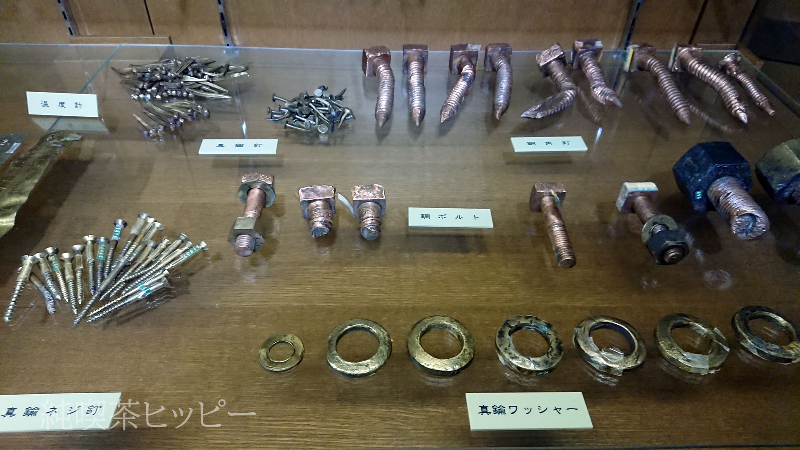 DSCF6009-3