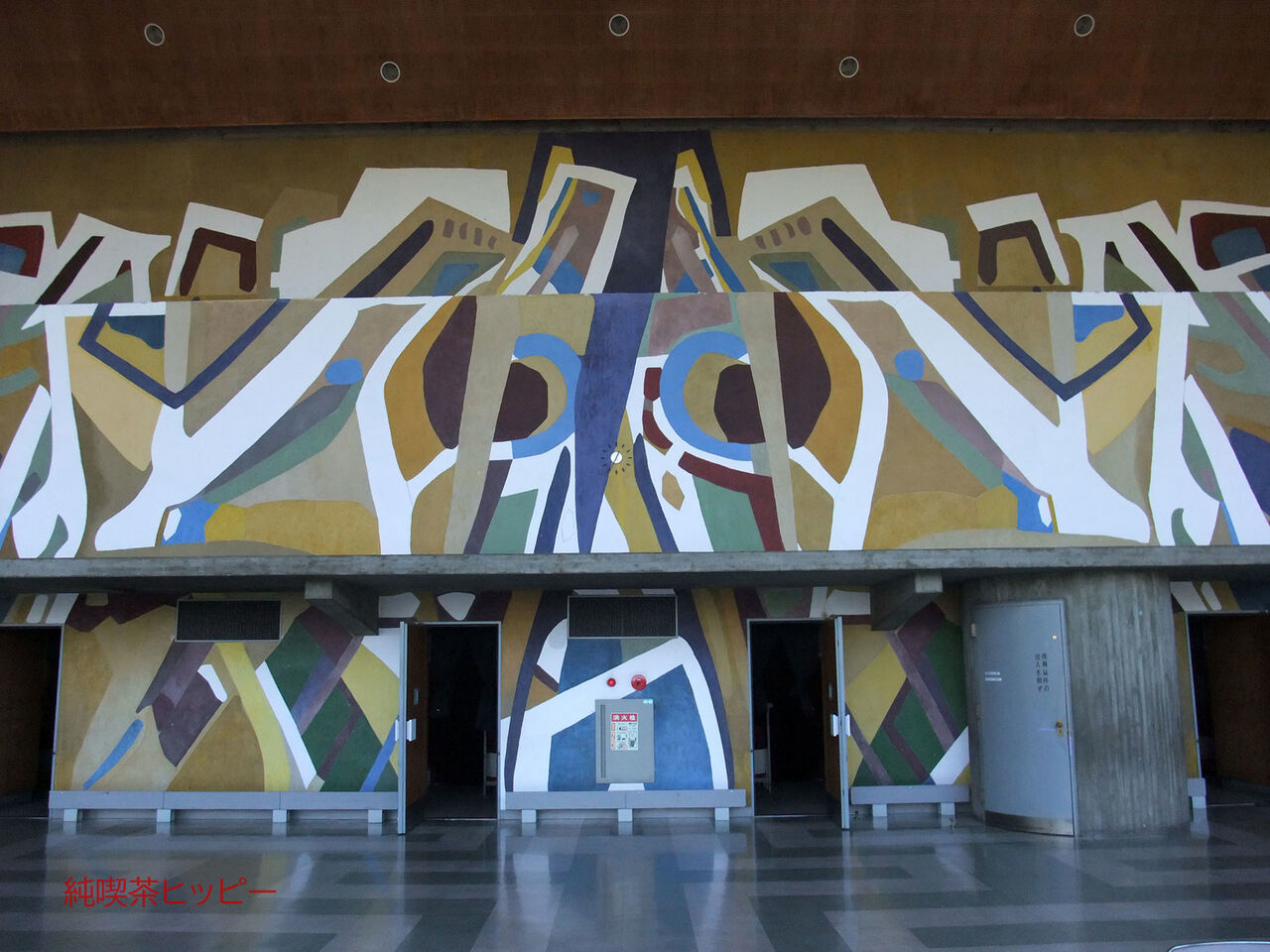 f:id:jkhippie:20200224221525j:plain f:id:jkhippie:20200224221525j:plain